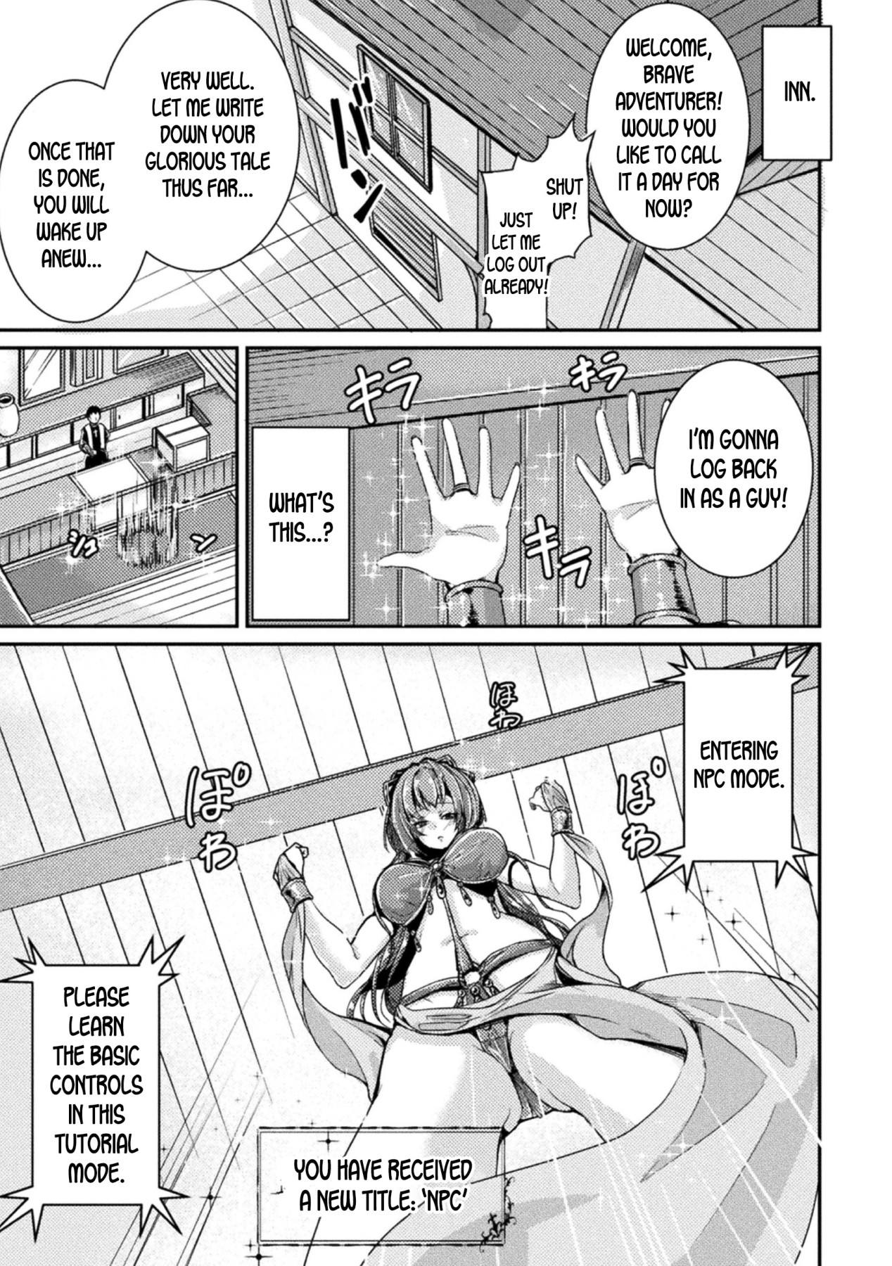 Hentai Manga Comic-The Feminization Bug in the Eroge World!-Read-3